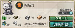 6dea54a9b93f18260e7e9ad5e3a7a478