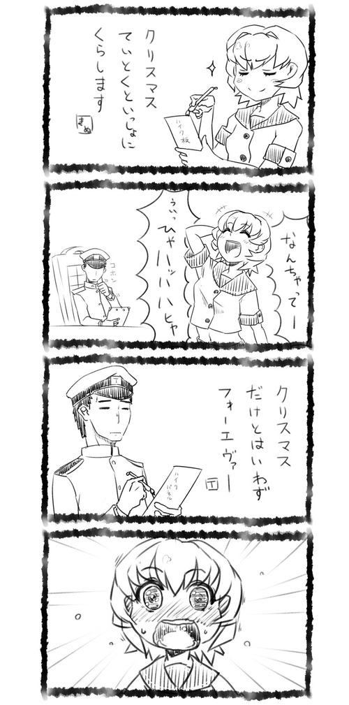 jpg large
