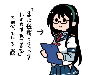 【艦これ】賢そうじゃない大淀なんてこの世に存在しないでち