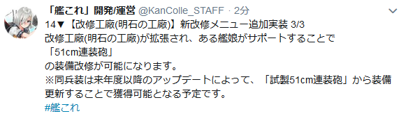 572751e38ce5217b01e185c51cd533a5