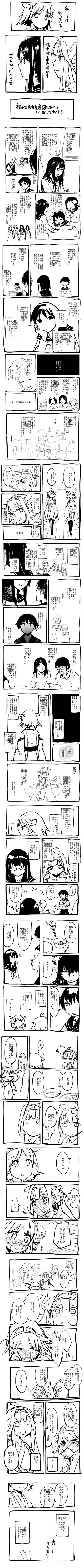 2014040211