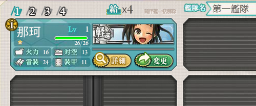 54384169e037cd086edb777529357c6e