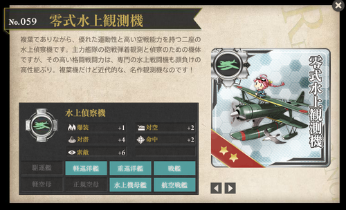 f17b03adb683a145992f3bf7b84c0ac5