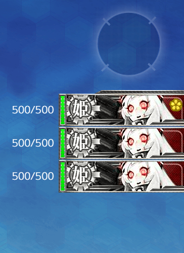 E5KS1