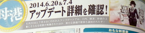 DSCN1669