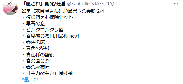 6ed3e8d6ed83a787c9e4b00845211ec5