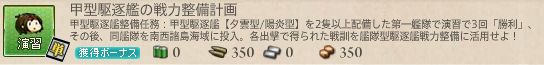 3b105280f67333a68e9168cf0cde9203