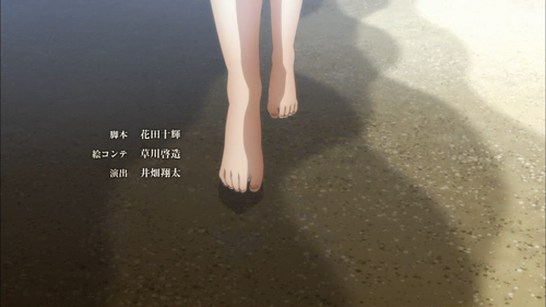 Capture20150115-013033