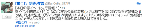 2014041903