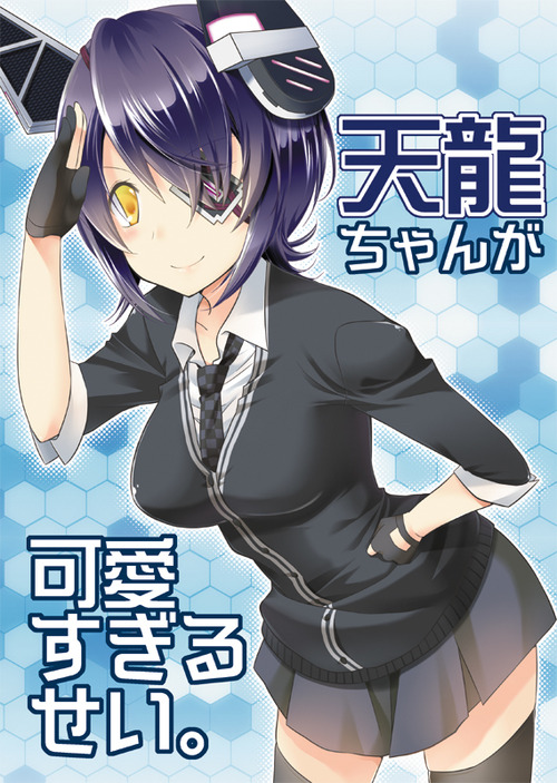 51886841_p0_master1200