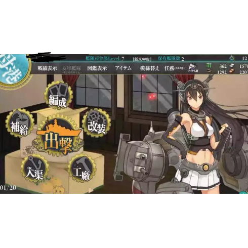 gameswf-1435964604-815-490x490