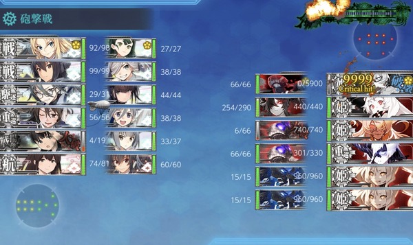【艦これ】E5-3ってももちを信じる以外に何かすることある？