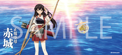 bookcover_bunko