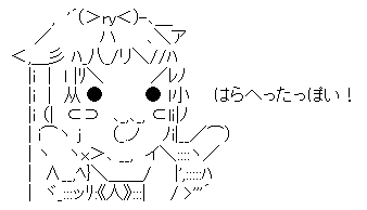 c6002a0334fcdd2411b4a01745f0ede7