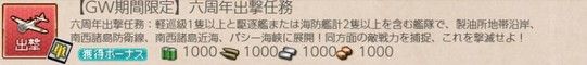 2019y04m23d_031159178
