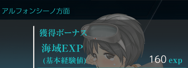 14dc8515a2befc8a18194a9b431a32c3