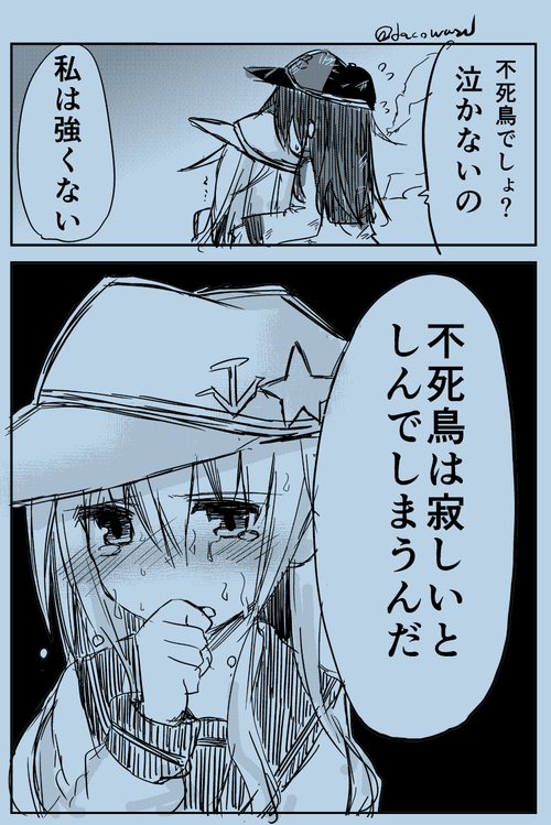 B7m4XCBCYAEG_h1