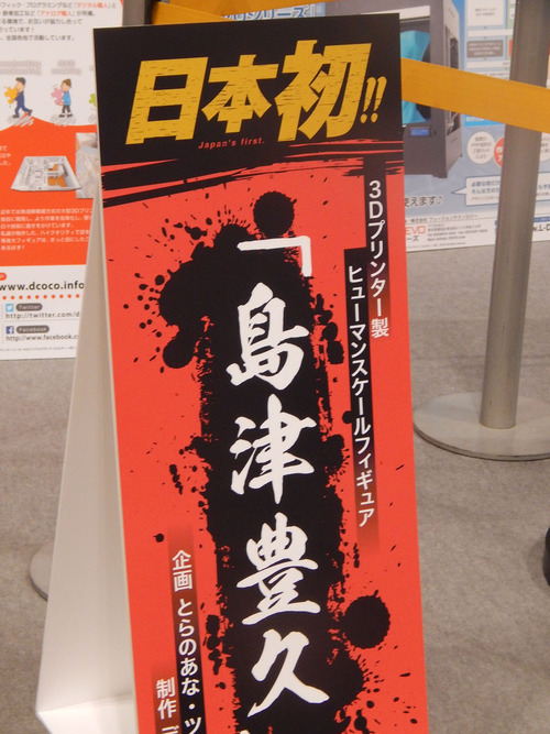 DSCN6264