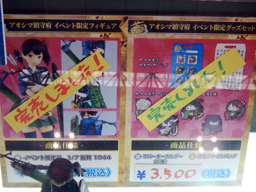 DSCN6362