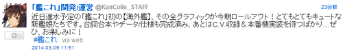 63b53b8f2c706aa51d511a41c1d7e7e1