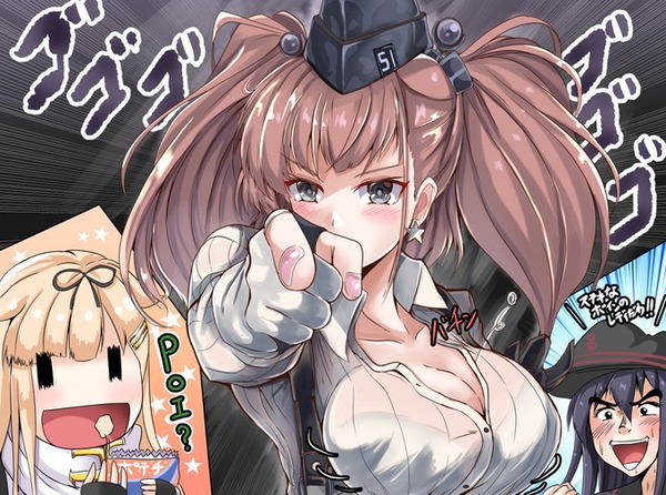 艦これ アトランタ てんめぇはあたしを怒らせた 他なごみネタ ガルパンプラス艦これラブライフ 艦これ アトランタ てんめぇはあたしを怒らせた 他なごみネタ ガルパンプラス艦これラブライフ