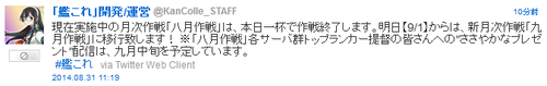 95185c4f94cdf92de10757ce7566be23