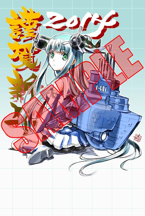 2013122710