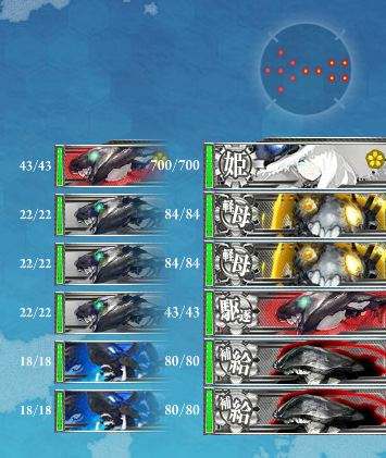 E6KBOSS2