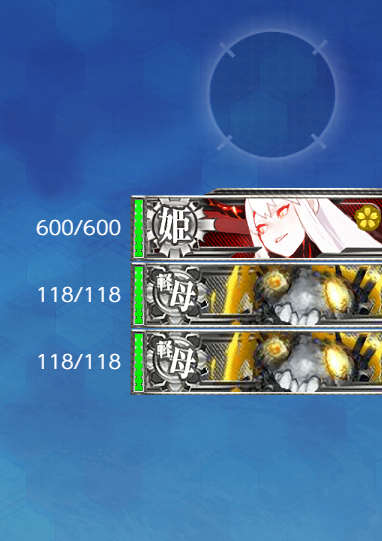 E5KM1