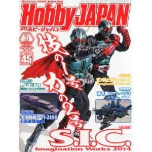 2014012218