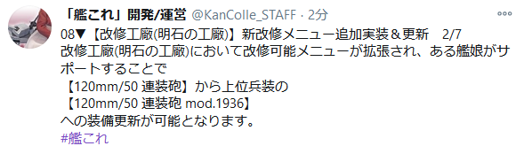 fbd0aa79fa71cb7092a7d1fc4b7ba50e