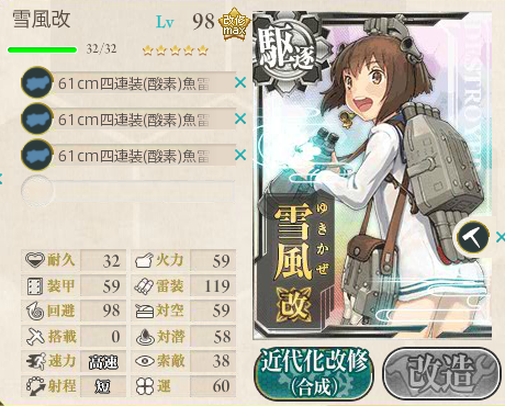 9850f1e8d96c859faf4d3642cf768735