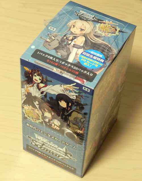 DSCN0337