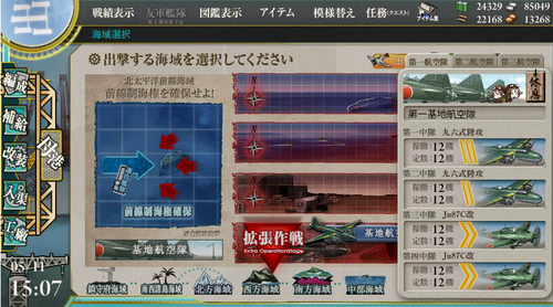 03703d22cd29d17becd461472b4c2afc