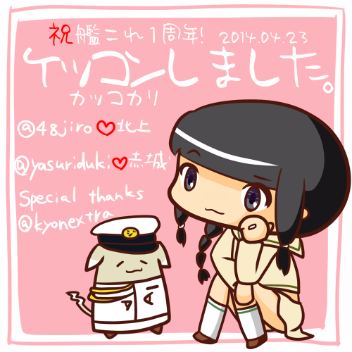 Bl1bCXXCYAA2FNZ