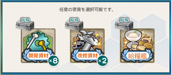 スクリーンショット 2024-05-30 174031