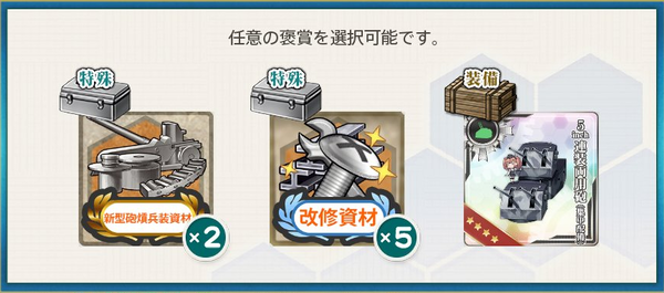 スクリーンショット 2024-12-04 171106