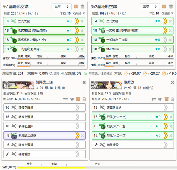 dc28aa0b0d5eaee3d3e7e8dd648846d1のコピー