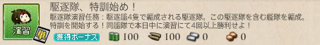 15b0e4601b0a6c8bea9ec2069c5c751e