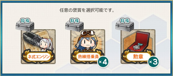 スクリーンショット 2024-12-04 171828