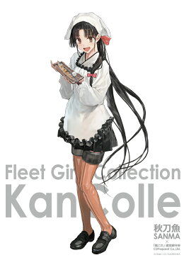 kancolle03-09-01