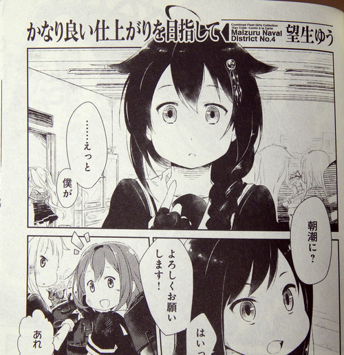 DSCN0569