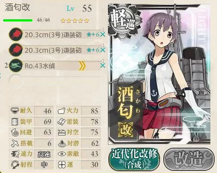 81dd203adb5d5869390a1c458a18c8c7