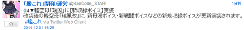2e3deac5ba75d110055e4c4a152784c8