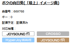 8fdf86591cdff57b8a92d3ce3420623f