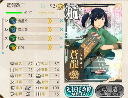 16dfc4c4889d73336ed7f38876e2e12e