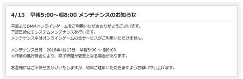 493cc2d51679ac3bfb97d4365f833597
