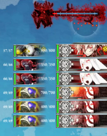 E7KBOSS4