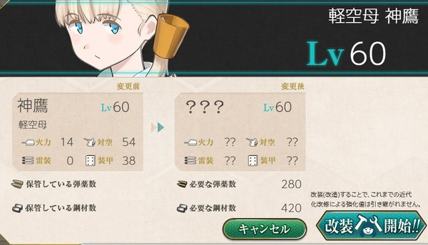 aab321c0-sのコピー