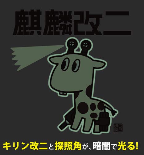 41iOuufo8TL